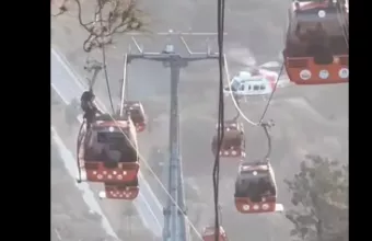 Ατταλεια τελεφερικ