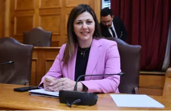 Σοφία Ζαχαράκη