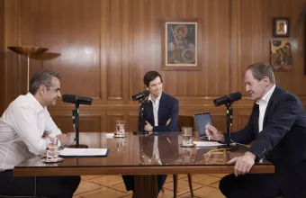 Κυριάκος Μητσοτάκης