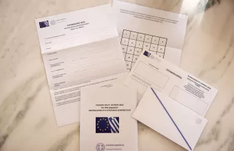 Εκπνέει η προθεσμία αποστολής της επιστολικής ψήφου για τους εκλογείς της ελληνικής επικράτειας