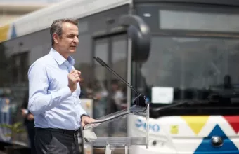 Μητσοτάκης