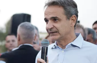 Μητσοτάκης