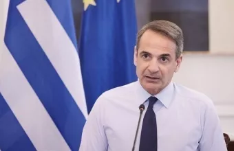 Κυριάκος Μητσοτάκης