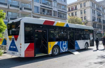 ΟΣΕΘ