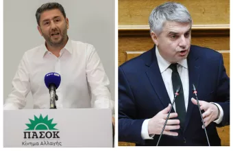 Κωνσταντινόπουλος