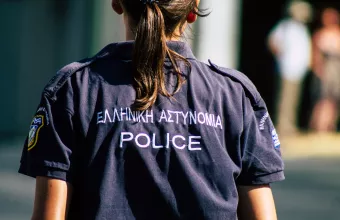 αστυνομια
