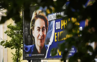 Ούρσουλα φον ντερ Λάιεν