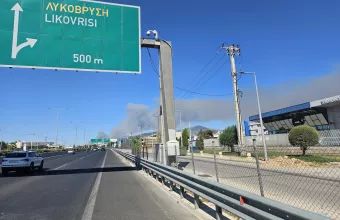 Φωτιά στη Σταμάτα: Οι κυκλοφοριακές ρυθμίσεις