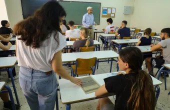 Πανελλαδικές