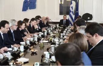 Μητσοτάκης