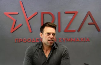 Κασσελάκης