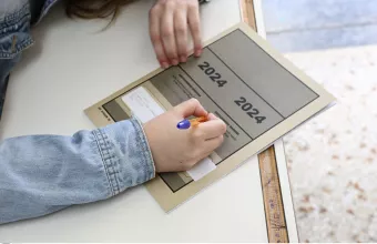 Πανελλαδικές