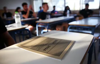 Πανελλαδικές 2024