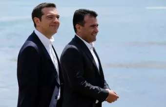 Τσίπρας Ζάεφ