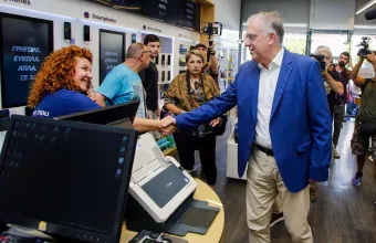 Θεοδωρικάκος 