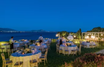 Δειπνοσοφιστήριον