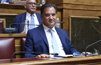 Γεωργιάδης