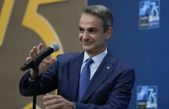 Μητσοτάκης