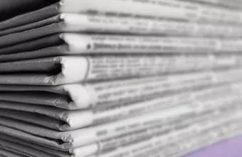 εφημεριδες