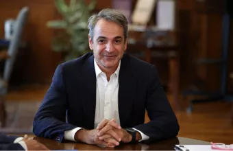 Μητσοτάκης