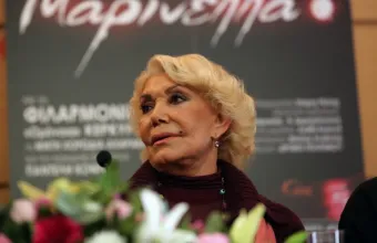 marinella μαρινελλα