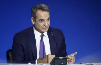 Μητσοτάκης