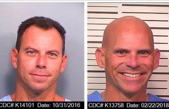 αδελφοί Μενέντες