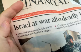 Ισραήλ: Η οικονομία κλονίζεται, όσο η σύγκρουση διαρκεί 