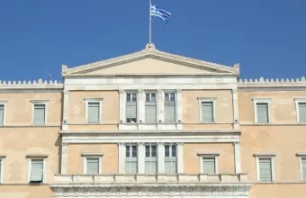 αντιπολίτευση γερμανικές αποζημιώσεις