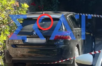 Μαρκόπουλο