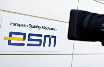 Λογότυπο ESM και κάμερα