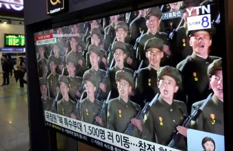 Βόρεια Κορέα