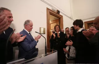 Μπακογιάννης