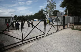 ΚΥΤ ΜΑΛΑΚΑΣ