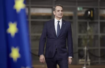 Κυριάκος Μητσοτάκης