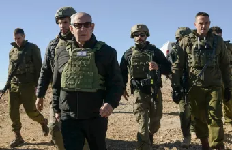 Νετανιάχου