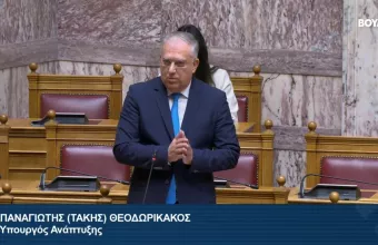 Θεοδωρικάκος email