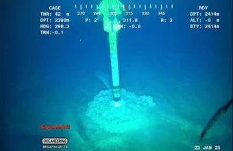 ΑΟΖ Κύπρου: Ξεκίνησε η γεώτρηση στο οικόπεδο 5 