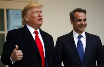 Trump - Mitsotakis