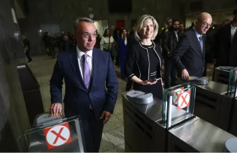 ανέπαφο εισιτήριο