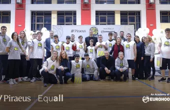 Πρώτη προπόνηση του Equall Hoops