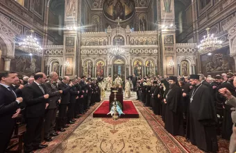 Αναστάσιος 