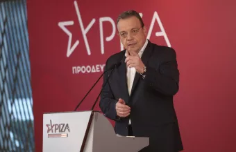 Φάμελλος