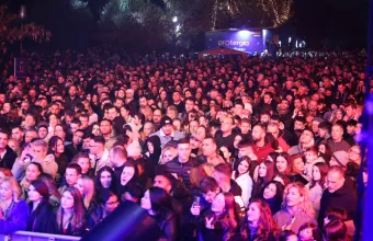 Συνταγμα Πεδίον του Αρεως