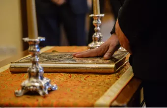 Πρόεδρος της Δημοκρατίας