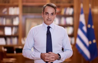 Μητσοτάκης