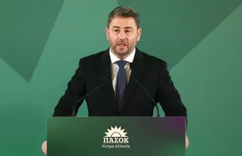 Νίκος Ανδρουλάκης