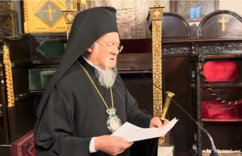 Μήνυμα συμπαράστασης Βαρθολομαίου στον Πάπα