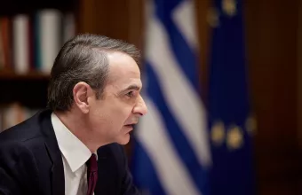 Κυριάκος Μητσοτάκης