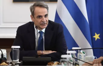 Μητσοτάκης